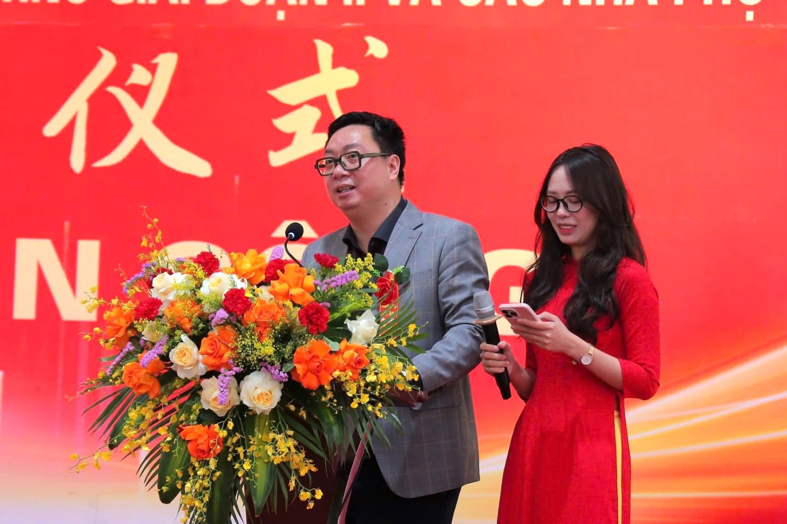 阮民秀.jpg